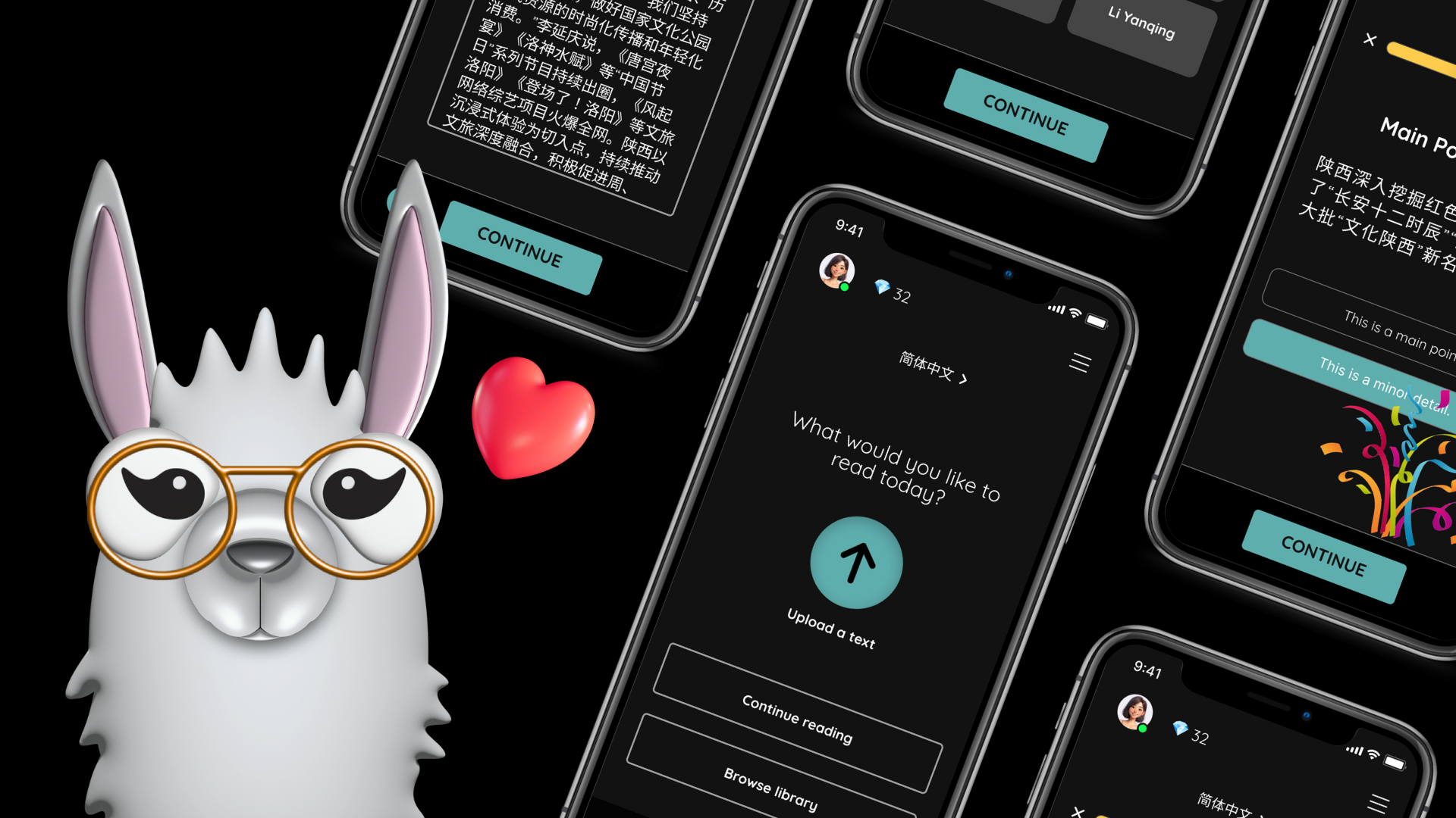 GOALL app screenshots